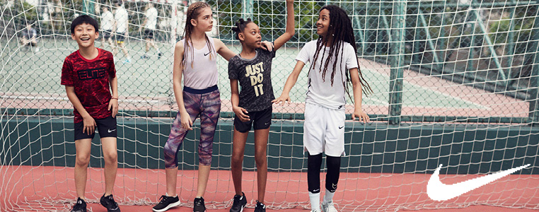 Kids' Nike