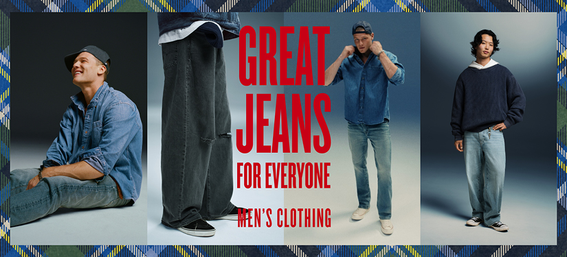 American Eagle Apparel - Men