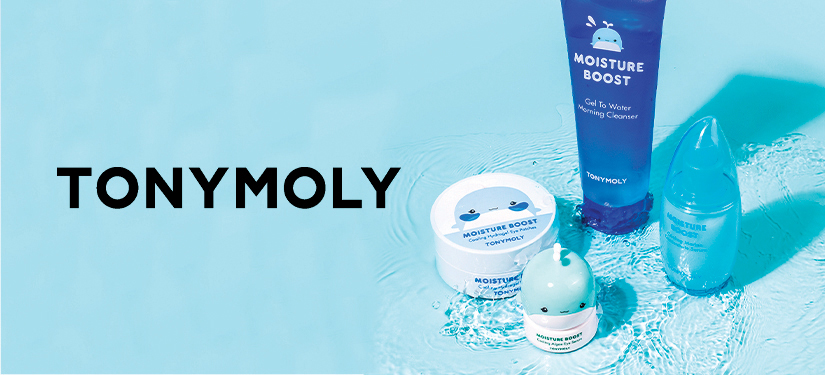 TONYMOLY Beauty Moisture Boost