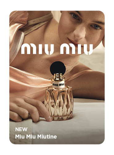 New! Miu Miu Miutine