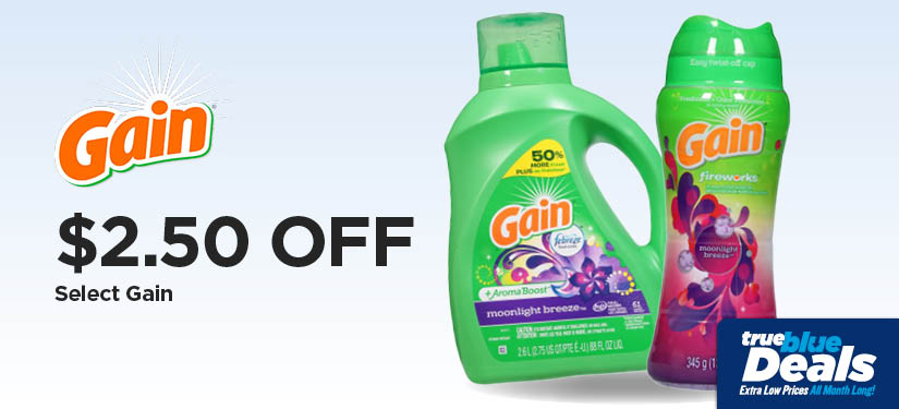 Take An Extra $2.5 Off Our Everyday NEX Price Select Gain