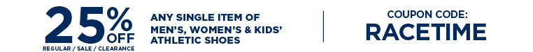 25% off a Pair of Athletic Shoes