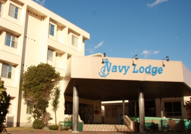 Yokosuka Navy Lodge Yokosuka Navy Lodge