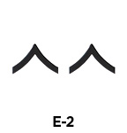 E-2