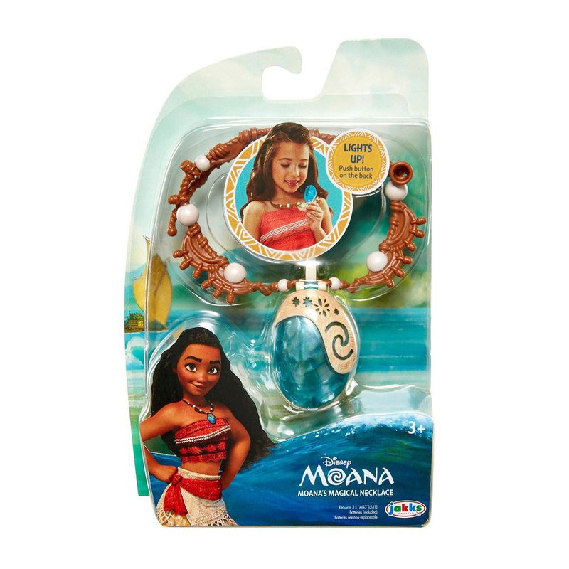 moana bath toys