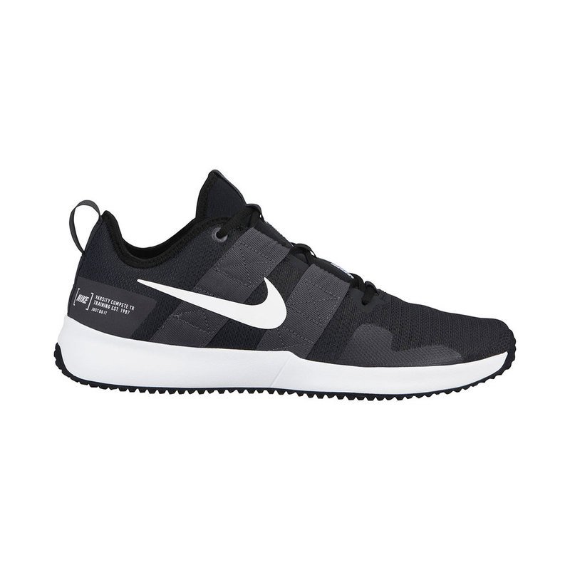 nike men's varsity compete ii training shoe