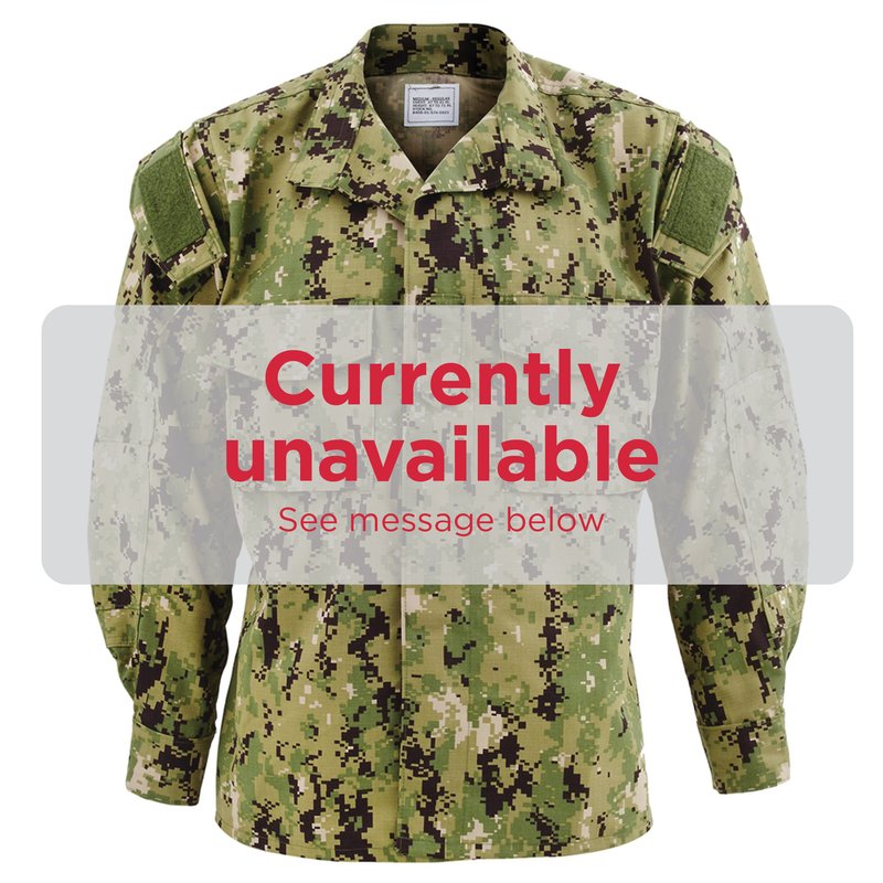 Navy Camo Uniform