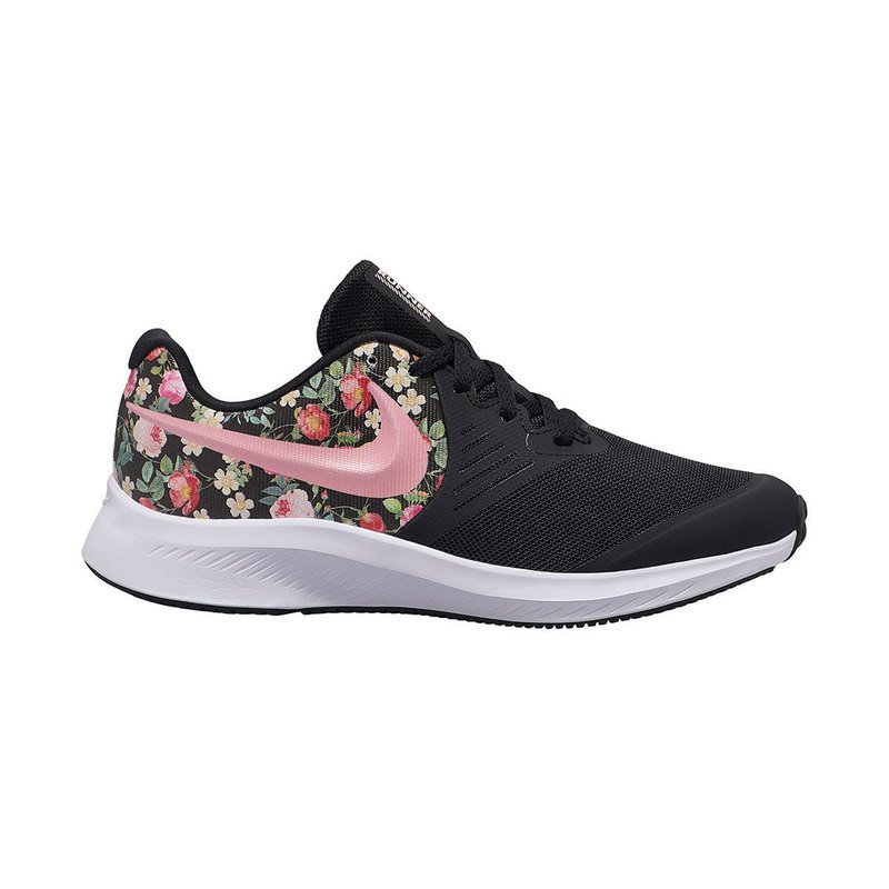 scarpe nike star runner 2vf scarpe nike star runner 2vf