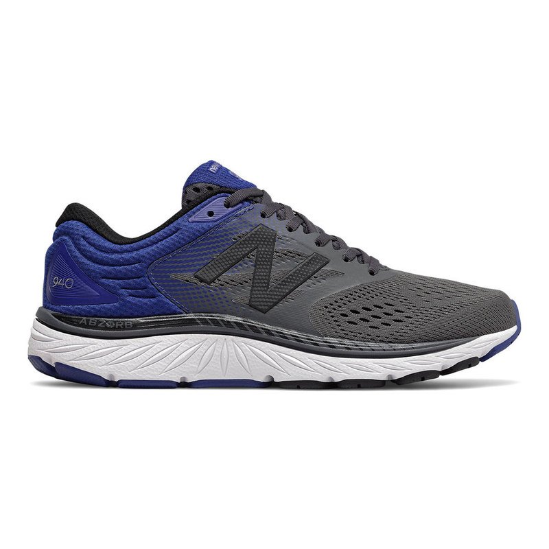 new balance motion control sneakers