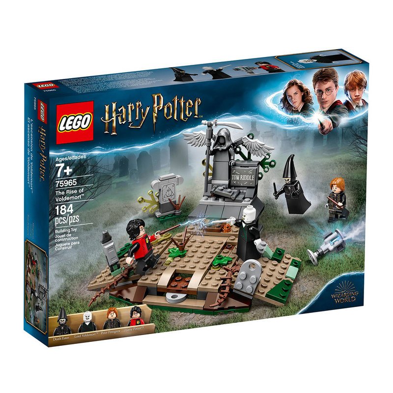 lego baby harry potter