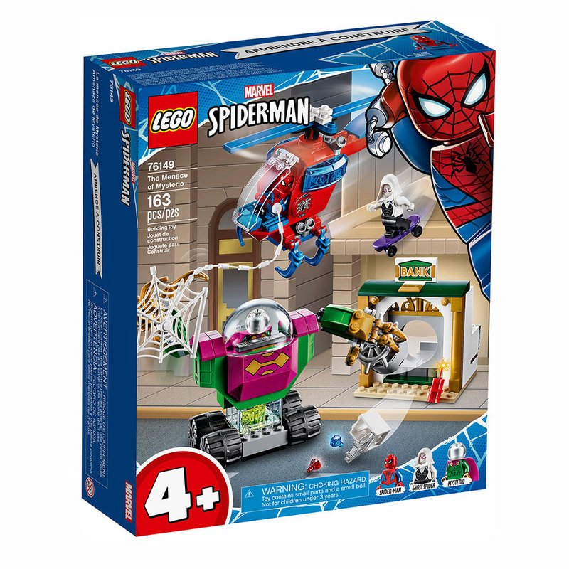 spiderman lego bank