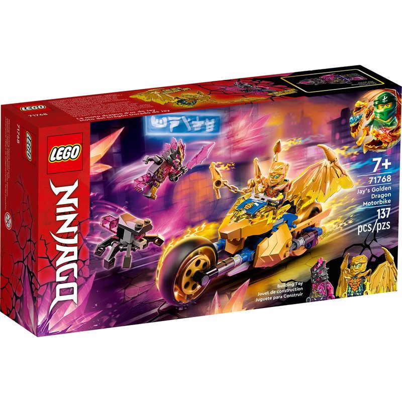 Lego Ninjago Jays Golden Dragon Motor Bike Building Kit (71768) | Building Sets & Kits | Toys - Shop Navy Exchange - Official Site