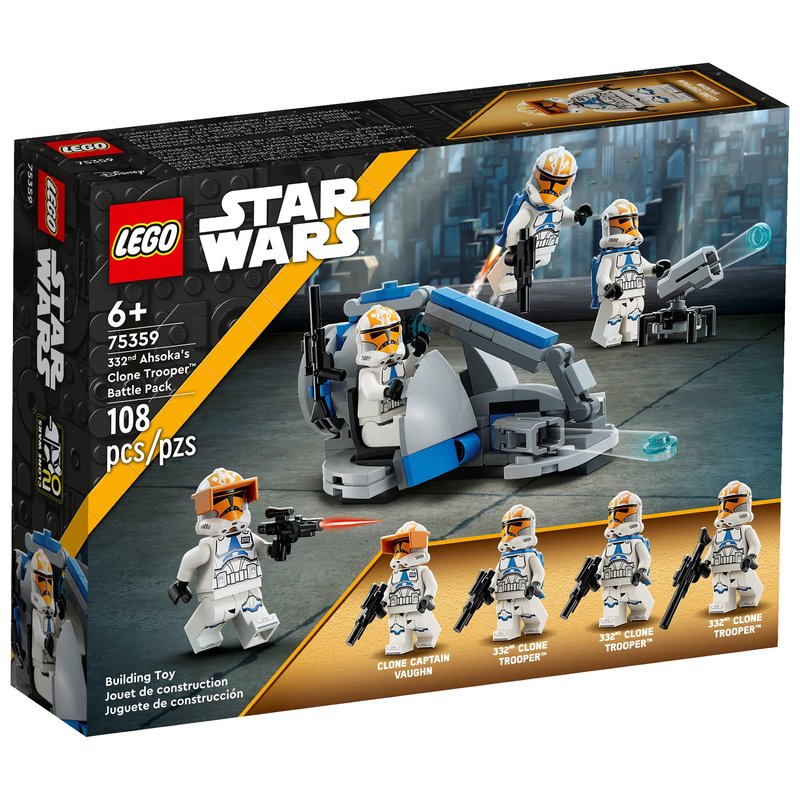 Lego Star Wars Lsw-2023-16 Building Set 75359 Tbd | Building Sets