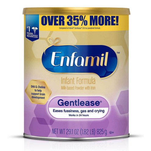 k.i　Enfamil Gentlease 粉ミルク 9缶セット k.i様専用 Enfamil Gentlease 粉ミルク 9缶セット