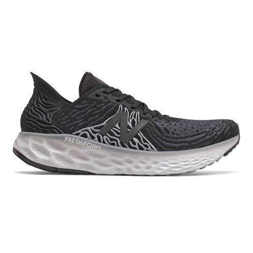 new balance 1080 five rings