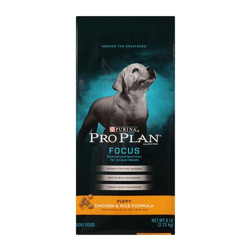 purina breeder puppy packs
