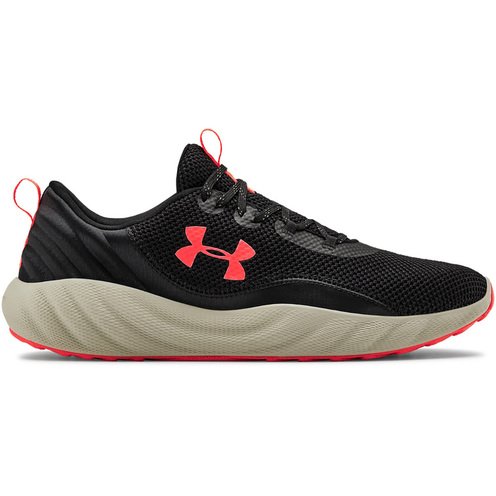 under armour charged will