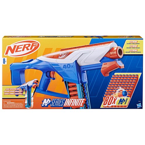 NERFインフィニストイガン 16697671_000.jpg