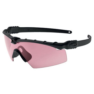 Oakley Men's Standard Issue Ballistic M Frame 3.0 Sunglasses
