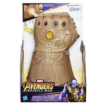 Marvel Avengers Infinity Gauntlet