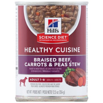 Hill's Science Diet Beef And Carrot Stew Dog Food, 12.5 oz