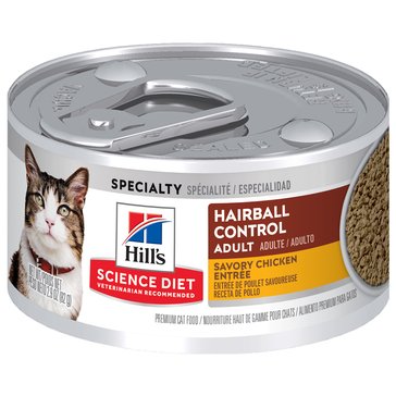 Hill's Science Diet Hairball Control Chicken Cat Food, 2.9oz