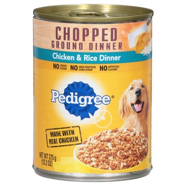Pedigree Chicken N Rice Dinner Dog Food