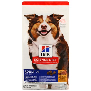 Hill's Science Diet Senior Dog Food, 5 lbs