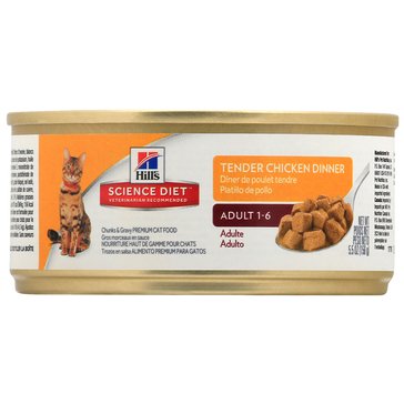 Hill's Science Diet Feline Adult Chicken and Gravy Cat Food, 5.5oz