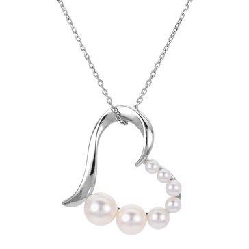 Imperial Freshwater Cultured Pearl Sterling Silver Heart Pendant