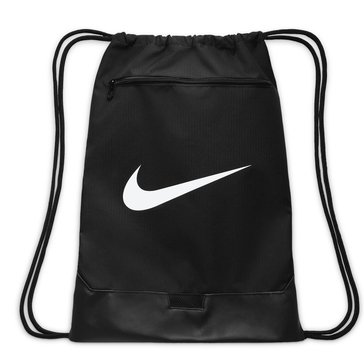 Nike Brasilia Gym Sack