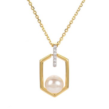 Imperial Cultured Pearl & Created White Sapphire Pendant
