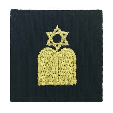 NWU TYPE-III RELIGIOUS FAITH EMBLEM JEWISH CHAPLAIN BLACK