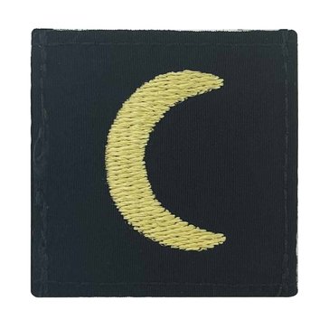 NWU TYPE-III RELIGIOUS FAITH EMBLEM MUSLIM CHAPLAIN BLACK