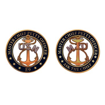 Vanguard MCPO E9 Retro Anchor Cutout 2