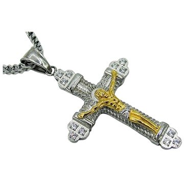 Diamond Brilliance Men's 1/10 cttw Lab Grown Diamond Crucifix Cross Pendant