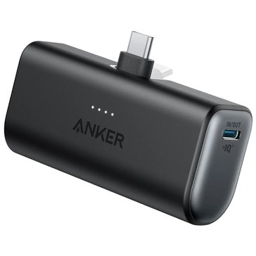 Anker Nano Power Bank 5000mAh, 22.5W, Built-In USB C Connector