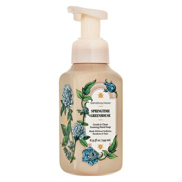 Bath & Body Works Springtime Greenhouse Foaming Soap