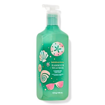 Bath & Body Works Hammock Weather TBD Gel Soap
