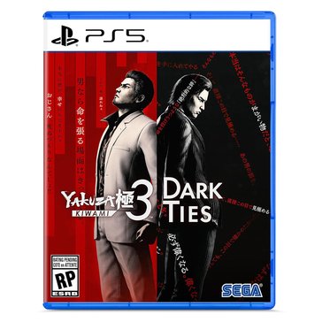 PS5 Yakuza Kiwami 3 & Dark Ties