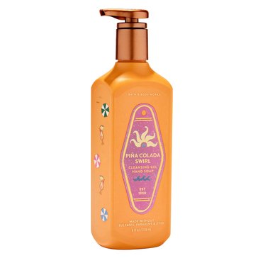Bath & Body Works Pina Colada Gel Soap