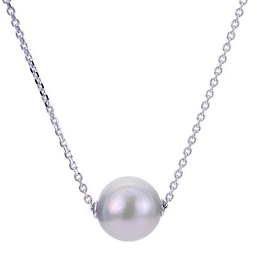 Imperial Freshwater Cultured Pearl Solitaire Necklace