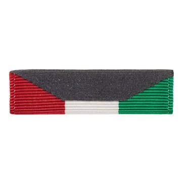 Ribbon Unit Kuwait Liberation Government Of Kuwait   (No.466)