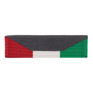 Ribbon Unit Kuwait Liberation Government Of Kuwait   (No.466)