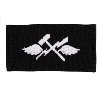 Striker (AS) Rating Badge on BLUE SERGE WOOL for Aviation Support Equipment Technician