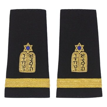 Soft Boards ENS Chaplain Jewish