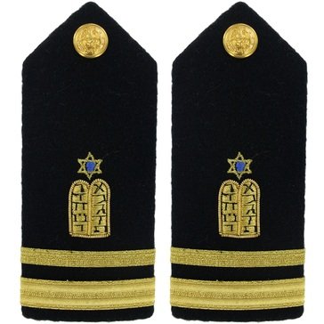 Men's Hard Boards LTJG Chaplain Jewish