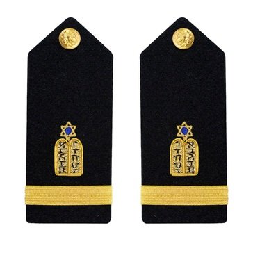 Men's Hard Boards ENS Chaplain Jewish