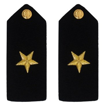 Hard Boards 1 Star Midshipman