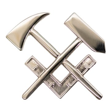 Ball Cap Novelty Silver Pin Hull Maintenance Technician